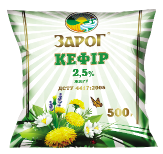 Кефір 2,5% жиру 500 г (плівка) ТМ "ЗароГ"